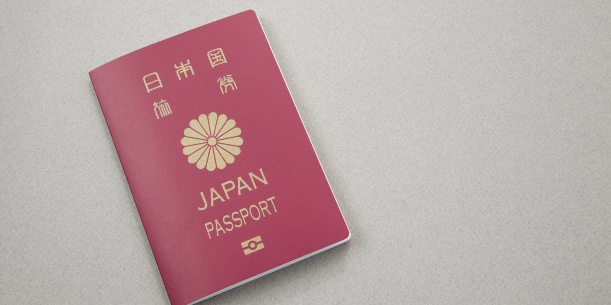 O Japão tem o segundo passaporte mais forte do mundo. Apenas 1 em cada 6 cidadãos seguram