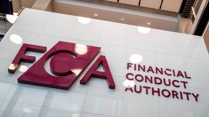The Financial Conduct Authority building in Stratford, east London
