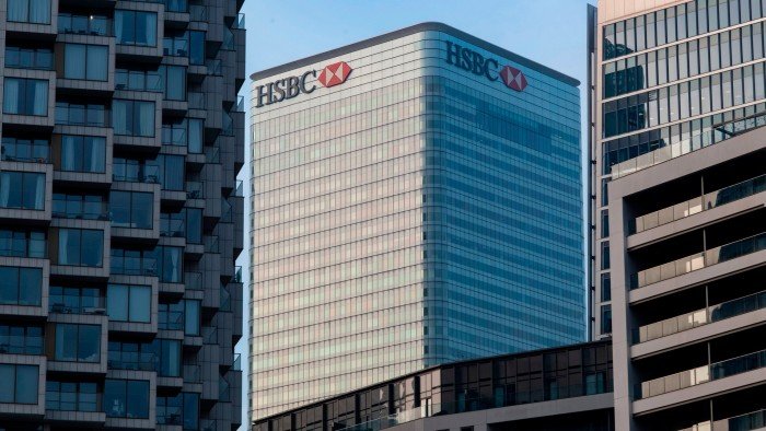 HSBC’s offices in Canada Square, London