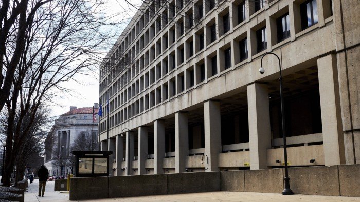 O governo dos EUA considera que a venda do FBI e do Departamento de Departamento de Justiça