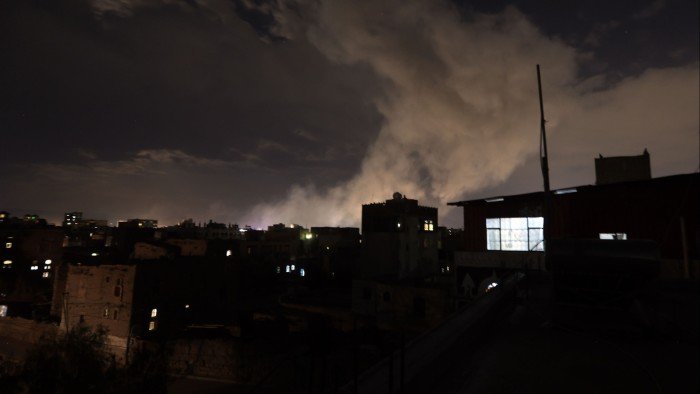 Trump ordens ataques sobre rebeldes houthis apoiados pelo Irã no Iêmen