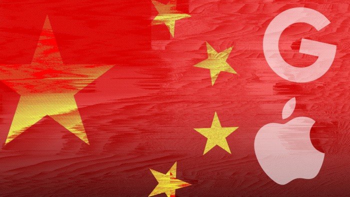 Logos of Apple and Google with Chinese flag detail